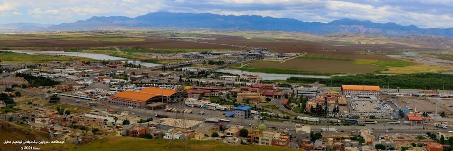 ده‌روازه‌یێ نیڤده‌وله‌تى ئیبراهیم خه‌لیل