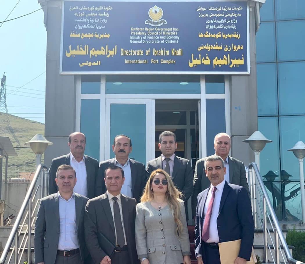 سه‌ردانا شانده‌كێ پارێزگه‌ها دهوكێ بو كۆمه‌لگه‌ها ئیبراهیم خه‌لیل