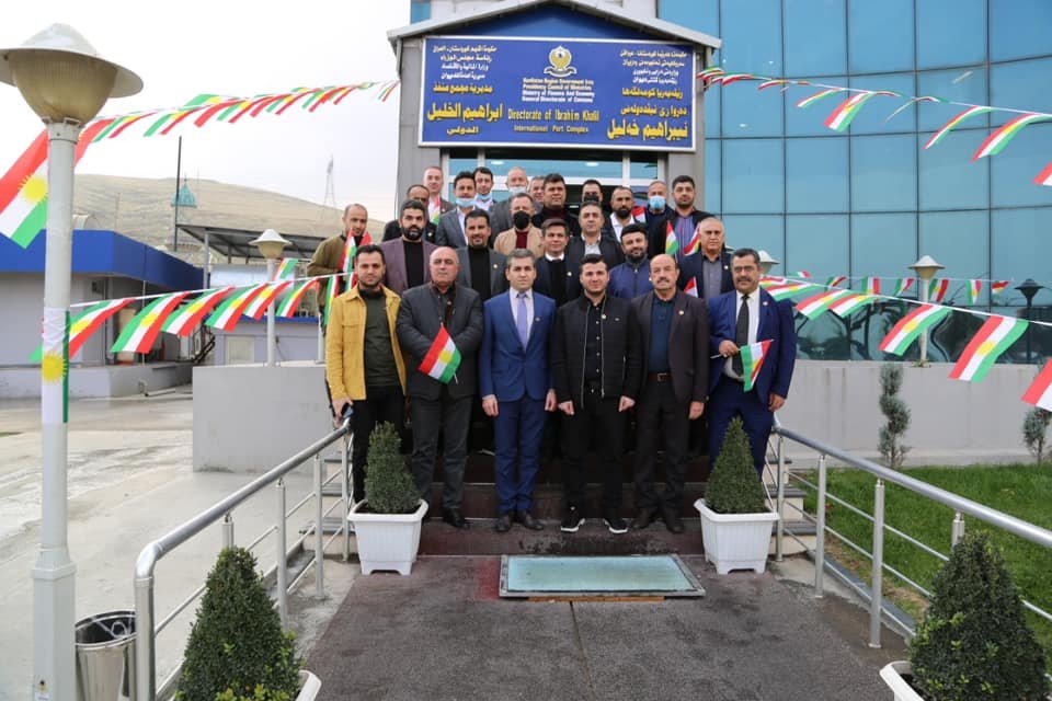 روژا ئالایێ کوردستانێ (ئه‌رشیف)