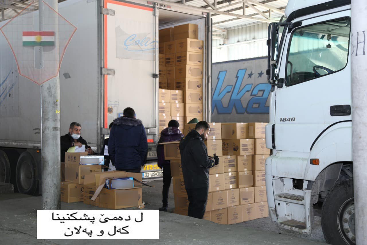 ‎ڤه‌گه‌راندن و ژناڤبرنا پتر ژ (١٠) هزار تون كه‌ل و په‌لان (ئه‌رشیف)