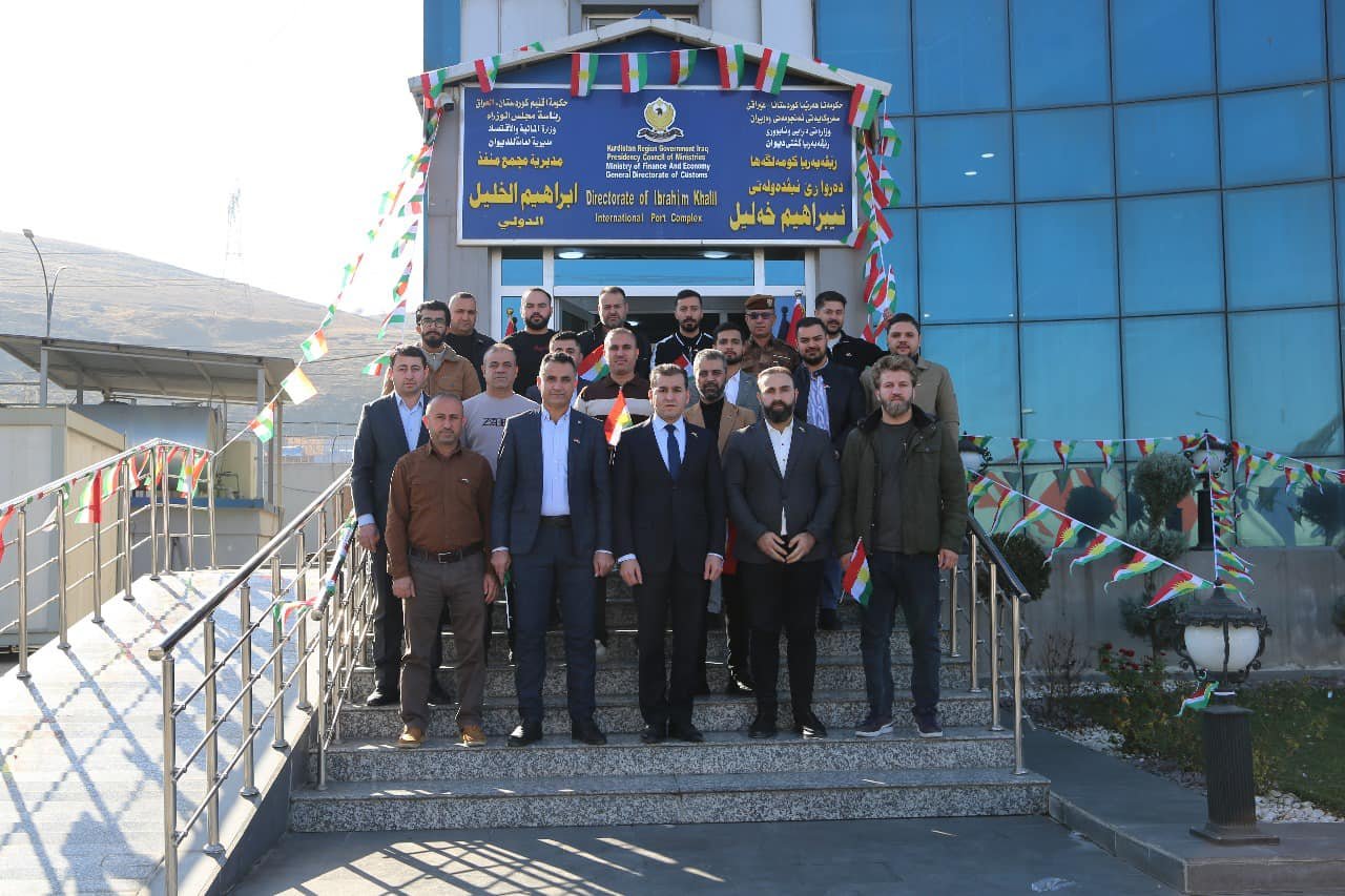 رۆژا ئالایێ کوردستانێ